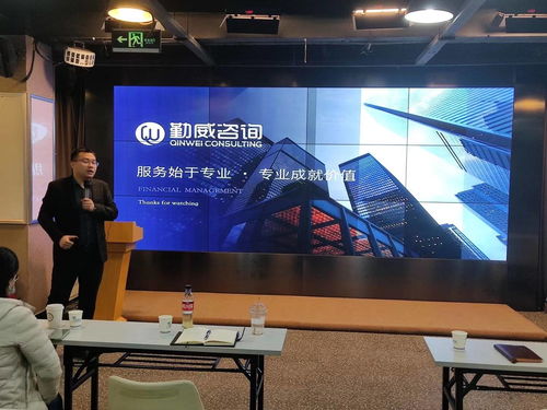 中關村創業大街創業公開課第三期圓滿結束，中科奇勝李琦應邀擔當主持